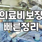 프로필 로고