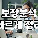 프로필 로고