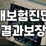 프로필 로고