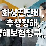 프로필 로고