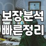 프로필 로고