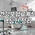 프로필 로고