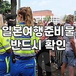 프로필 로고