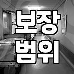 프로필 로고
