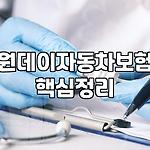 프로필 로고
