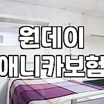 프로필 로고