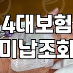 프로필 로고