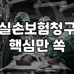 프로필 로고