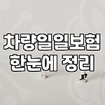 프로필 로고