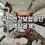 프로필 로고