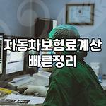 프로필 로고