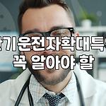 프로필 로고