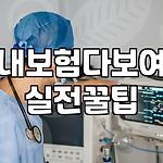 프로필 로고