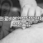 프로필 로고
