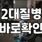 프로필 로고