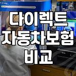 프로필 로고