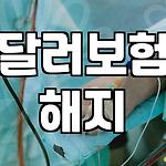 프로필 로고