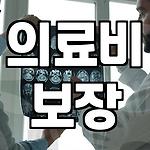 프로필 로고