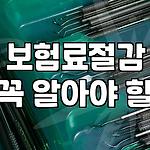 프로필 로고