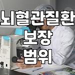 프로필 로고