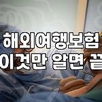 프로필 로고