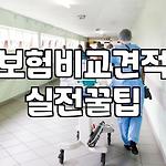프로필 로고