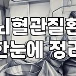 프로필 로고