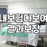 프로필 로고