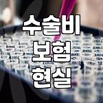 프로필 로고