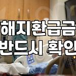프로필 로고