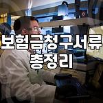프로필 로고