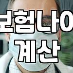 프로필 로고