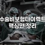 프로필 로고