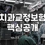프로필 로고