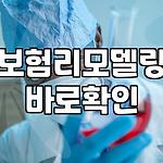 프로필 로고