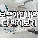 프로필 로고
