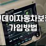 프로필 로고