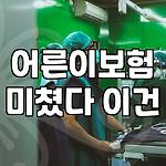 프로필 로고