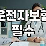 프로필 로고