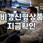 프로필 로고