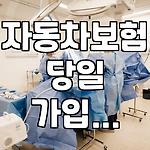 프로필 로고