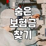 프로필 로고