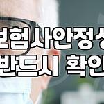 프로필 로고