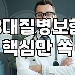 프로필 로고