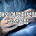프로필 로고