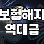 프로필 로고