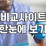 프로필 로고