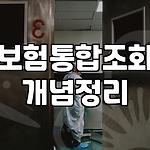 프로필 로고