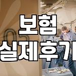 프로필 로고