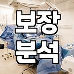 프로필 로고